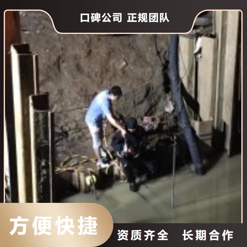 潜水员_潜水打捞正规