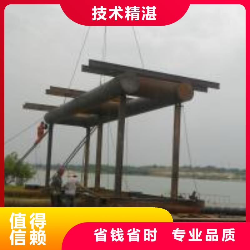 潜水员水下清理2025公司