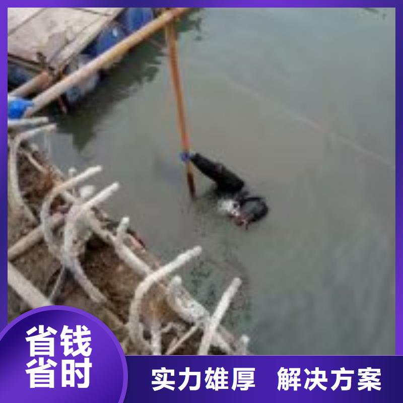 潜水员,【水下清污工程】售后保障