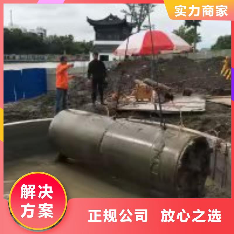潜水员水下沉管沉箱施工正规