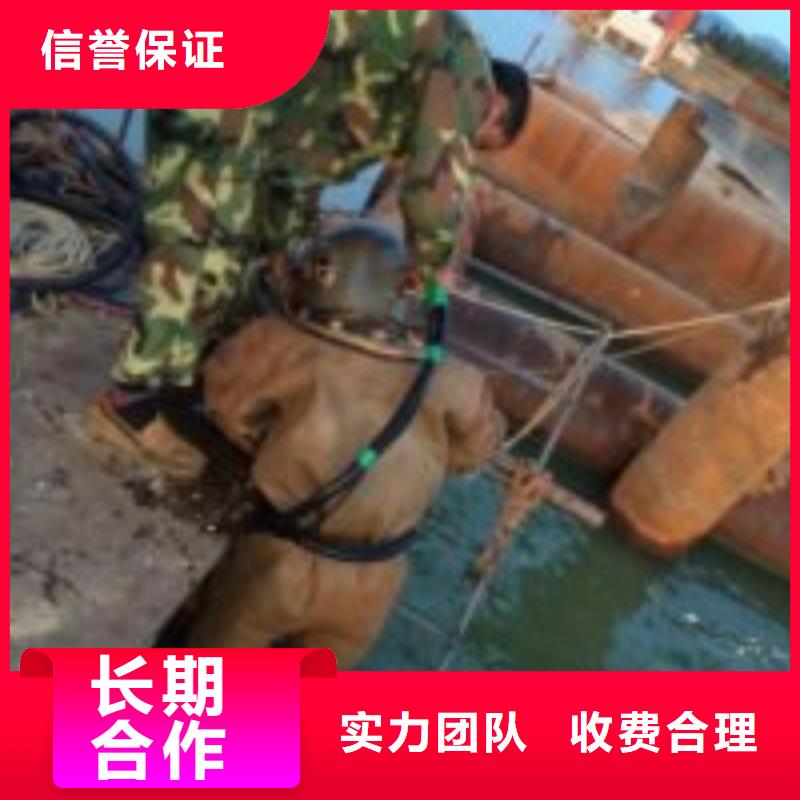 潜水员,水下设施建设好评度高