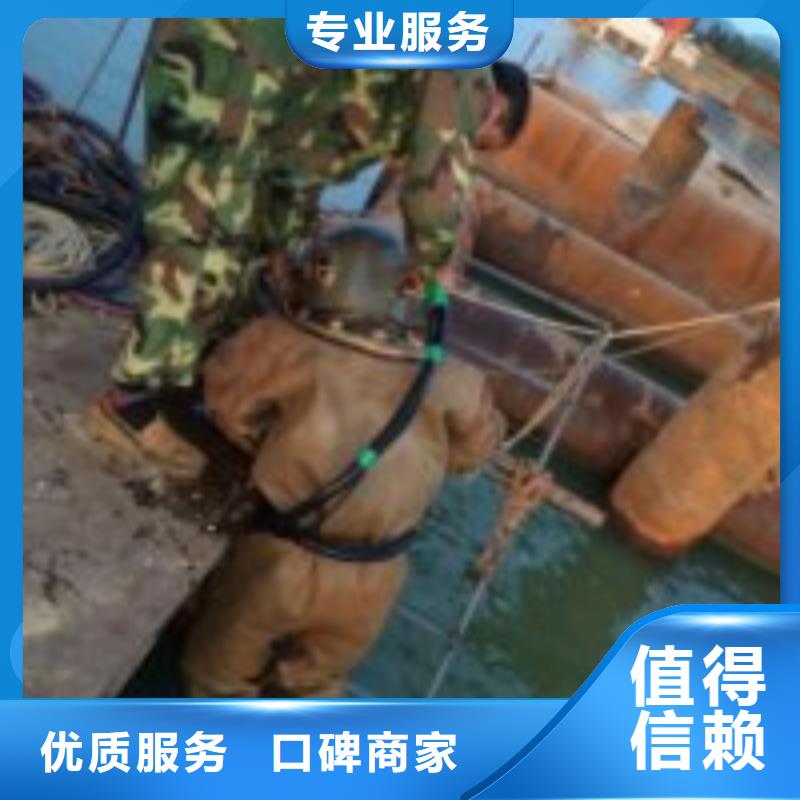 潜水员沉井施工服务技术比较好