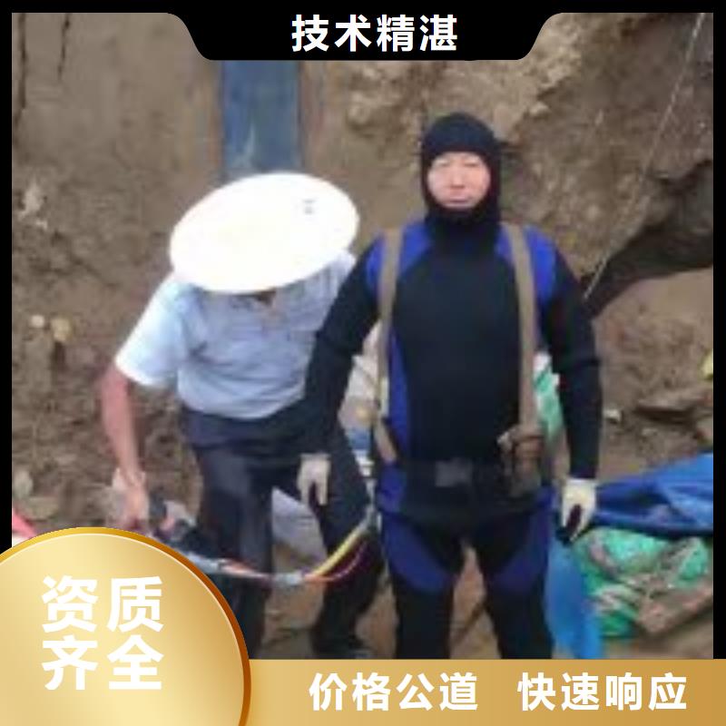 潜水员,沉井制作工程齐全