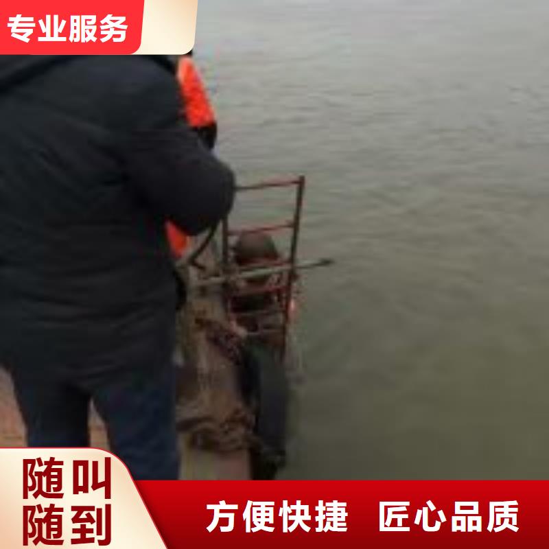 潜水员水下设施建设正规公司