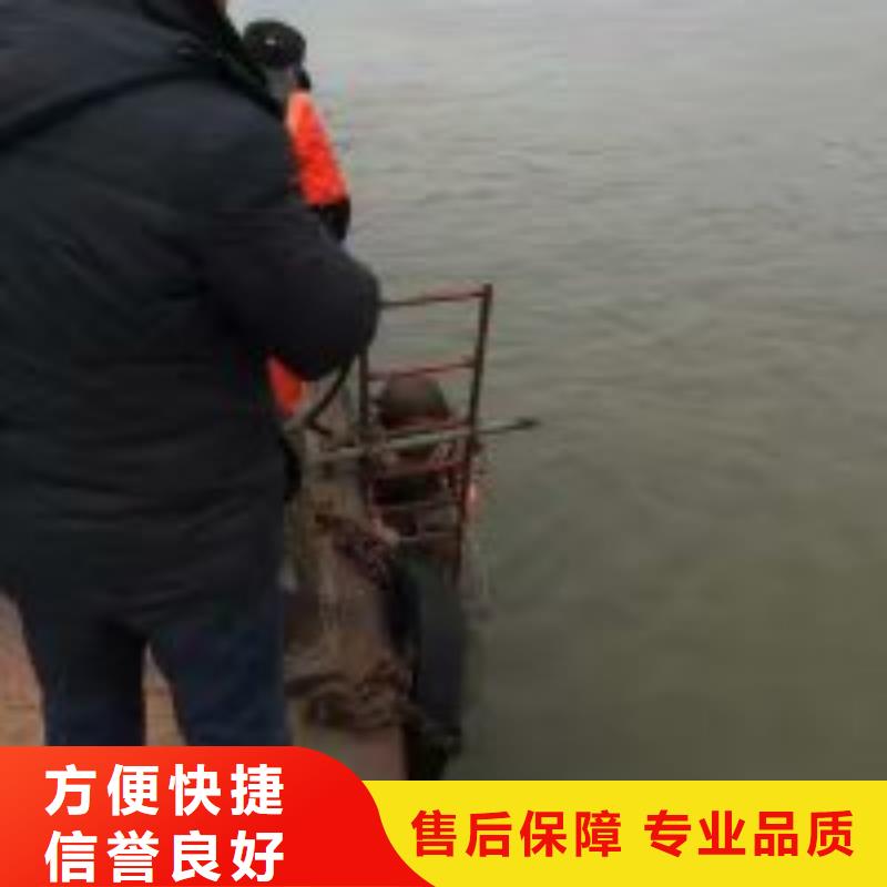 潜水员水下爆破团队解决方案