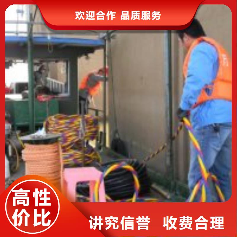 水下工程施工队公司