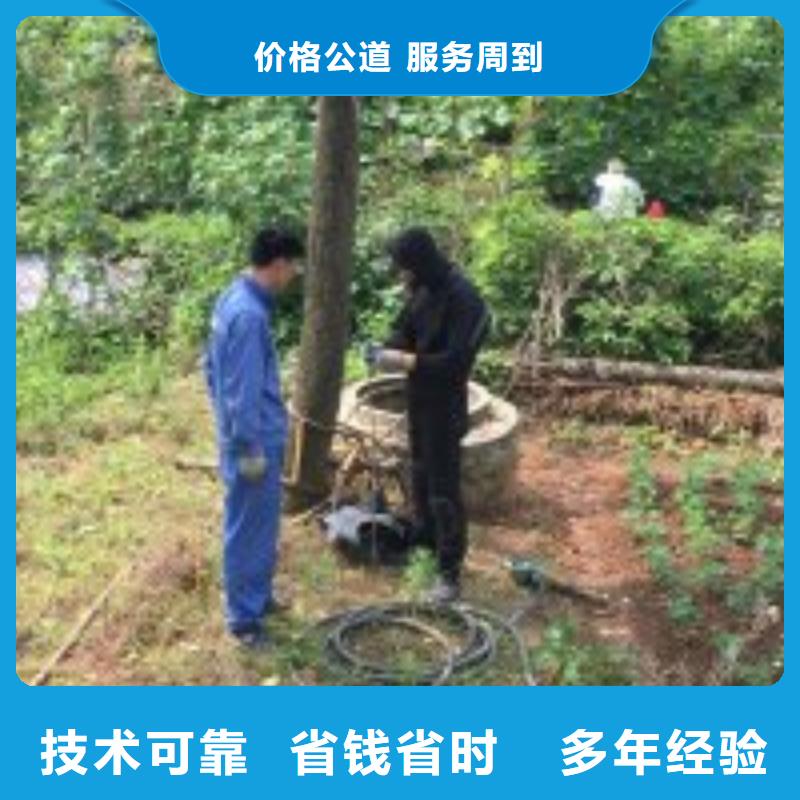 潜水员水下设施建设品质卓越
