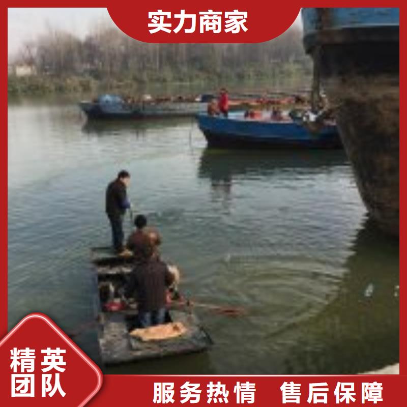 潜水员水下设施建设效果满意为止