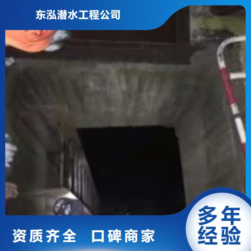 潜水员水下摄像价格低报价