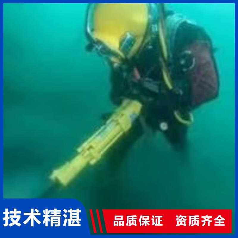 【潜水员水池管道疏通多家服务案例】