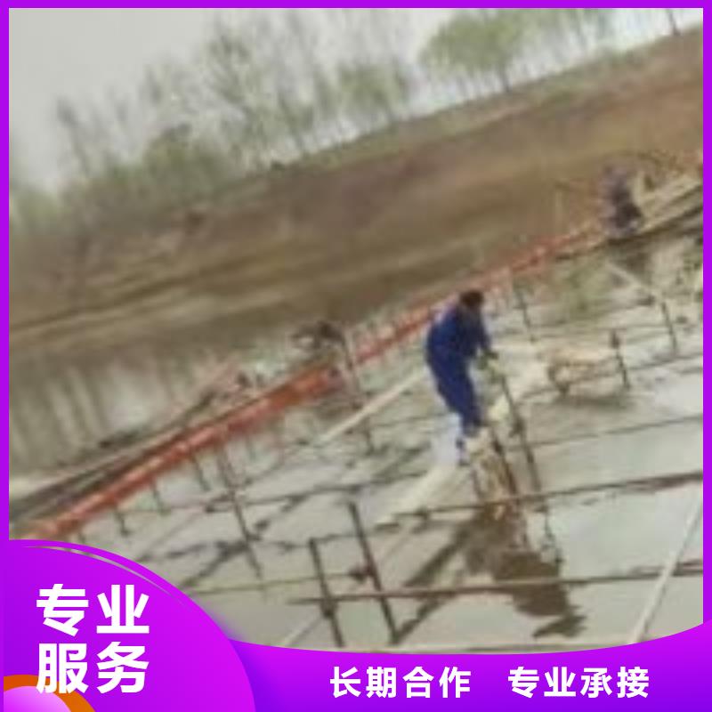 潜水员沉井施工服务技术比较好