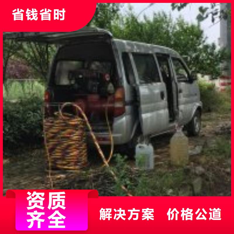 潜水员_本地水下电焊明码标价