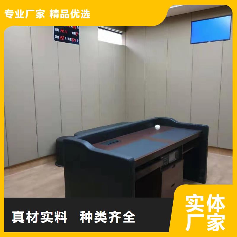 软包吸音板吸声体真正的源头厂家