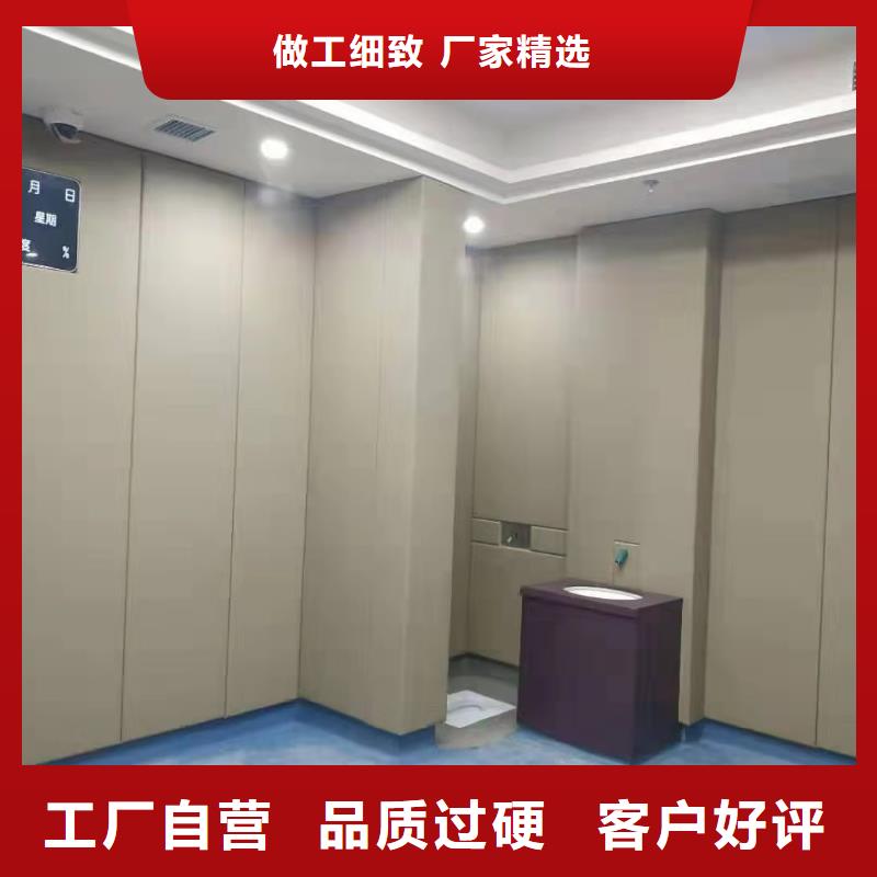 软包吸音板,防撞吸音板厂家品质卓越