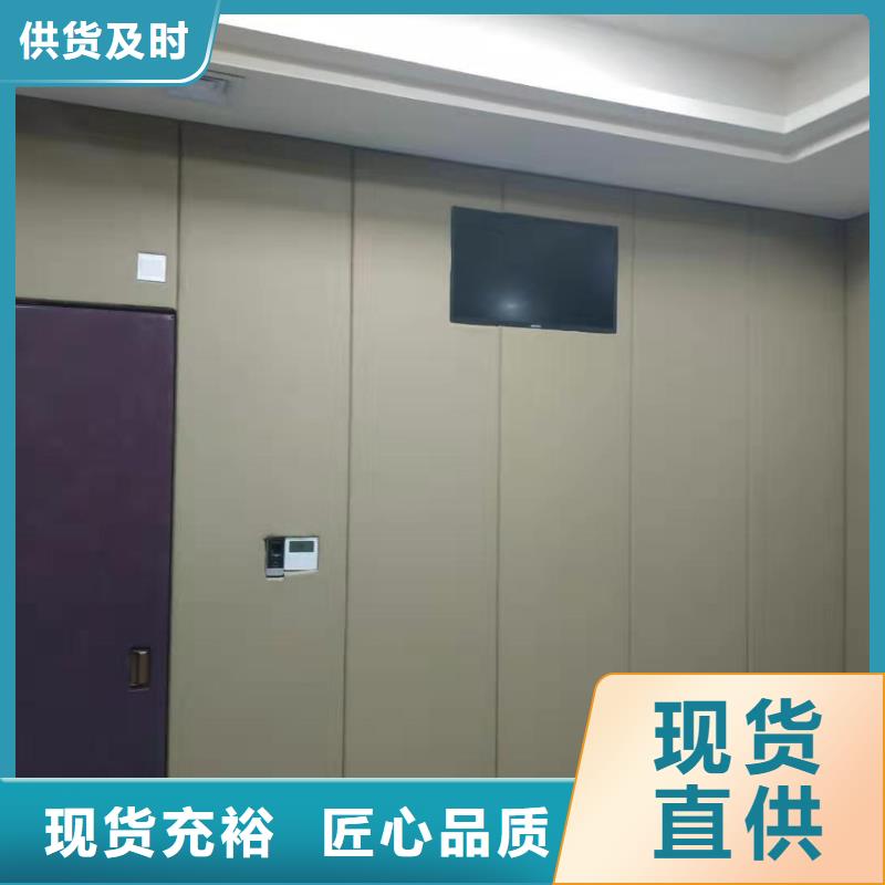 【软包吸音板】软包吸音板厂家产地直供
