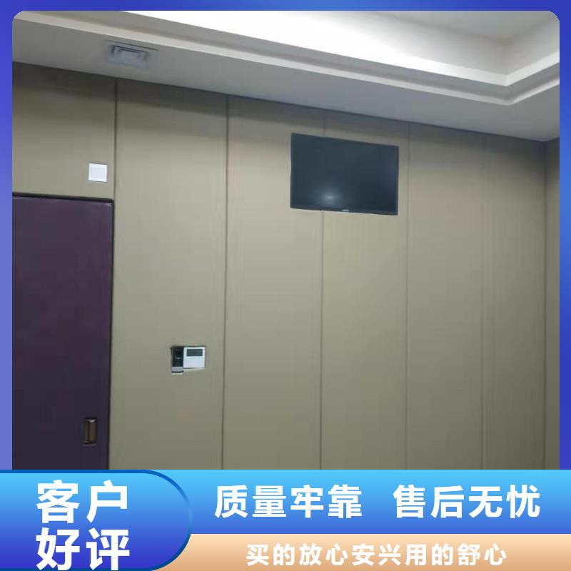 软包吸音板防撞吸音板安装简单