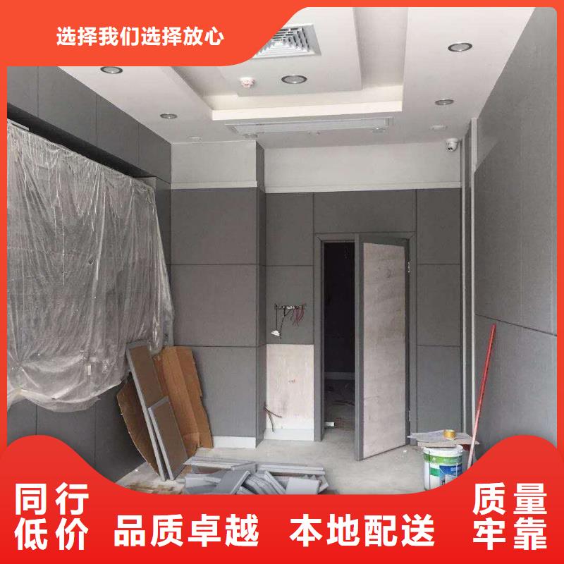 软包吸音板吸音软包低价货源
