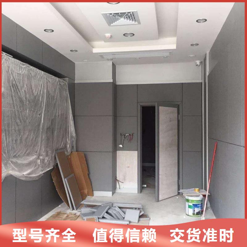 软包吸音板防撞吸音板厂家经验丰富