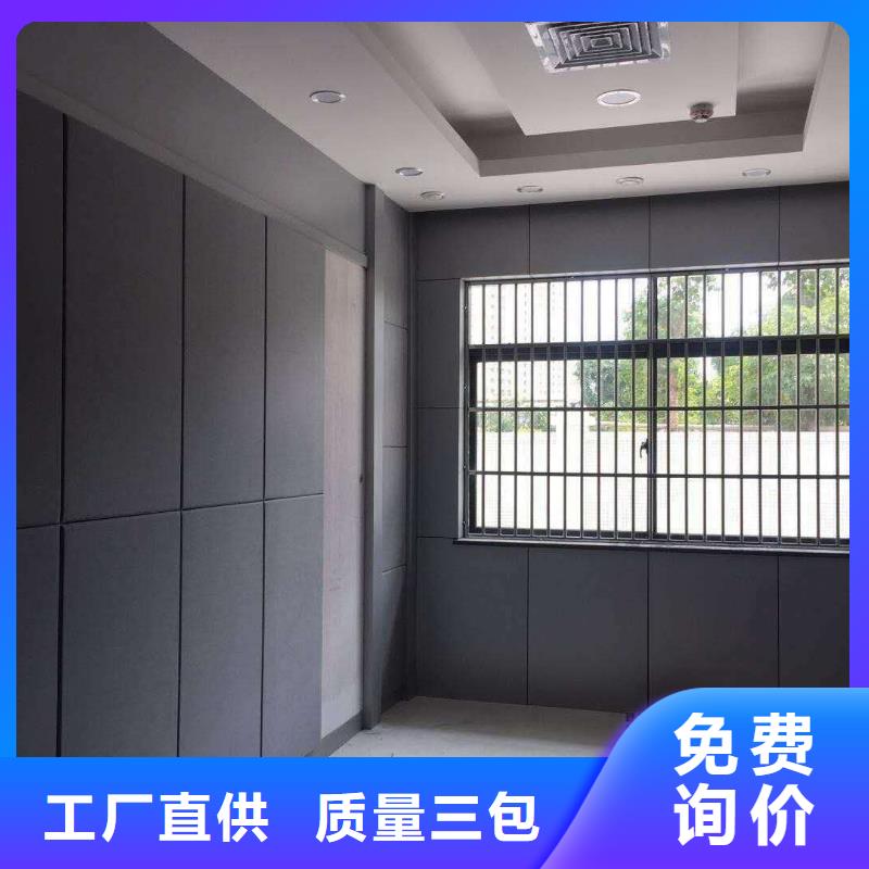 【软包吸音板吸声体生产厂家】