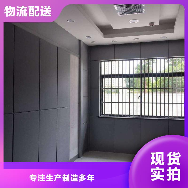 软包吸音板空间吸声体优良材质