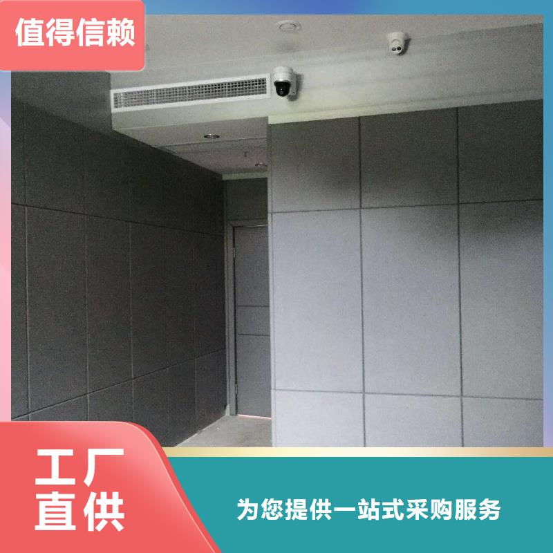 软包吸音板,【防撞吸音板】卓越品质保障