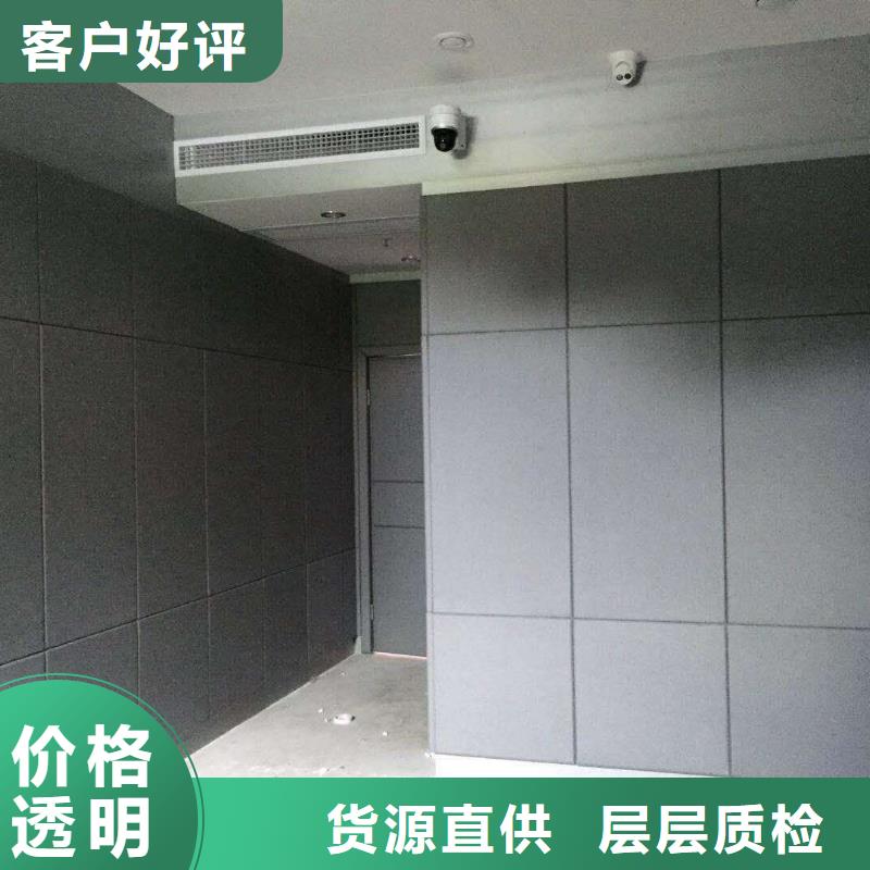 软包吸音板【吸声体】选择我们没错