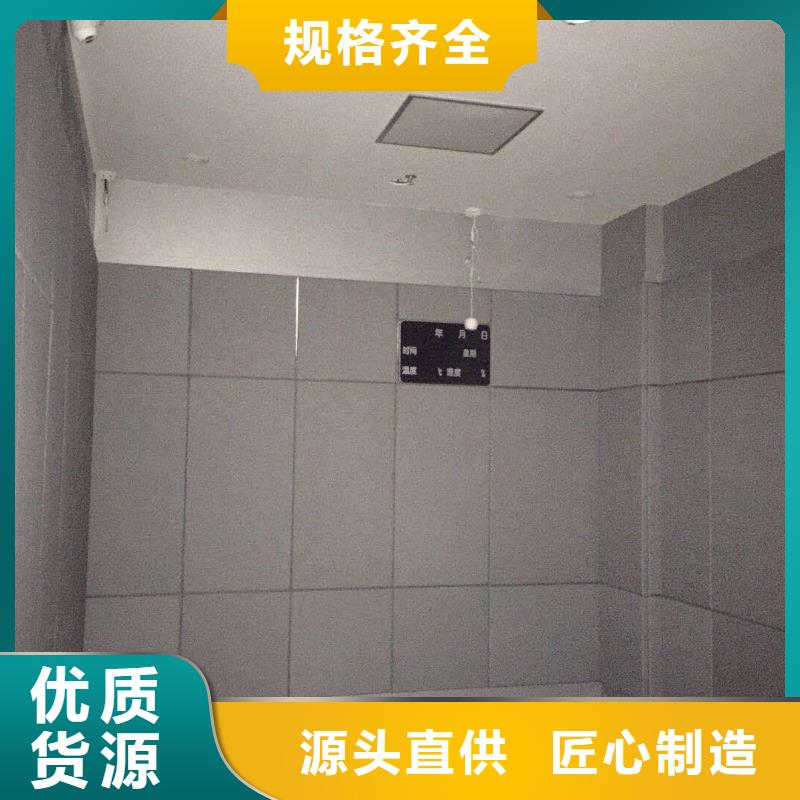 软包吸音板吸声体厂家匠心打造
