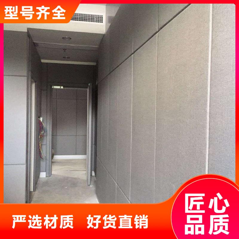 软包吸音板-防撞吸音板根据要求定制