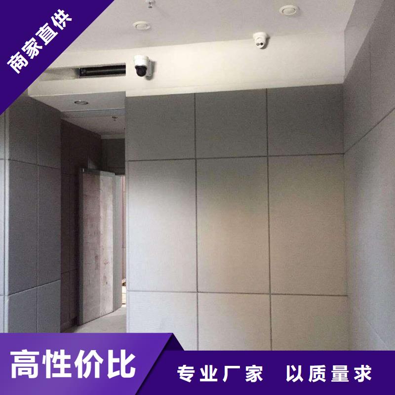 软包吸音板空间吸声体源头厂源头货
