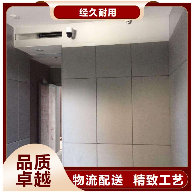 【软包吸音板】防撞吸音板追求细节品质