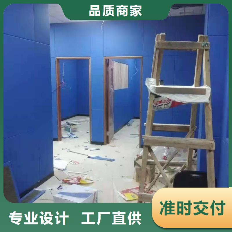 软包吸音板防撞吸音板安装简单