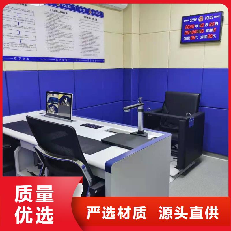 软包吸音板吸声体厂家新品