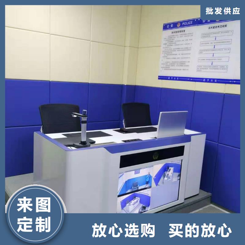 软包吸音板,防撞吸音板厂家经验丰富品质可靠