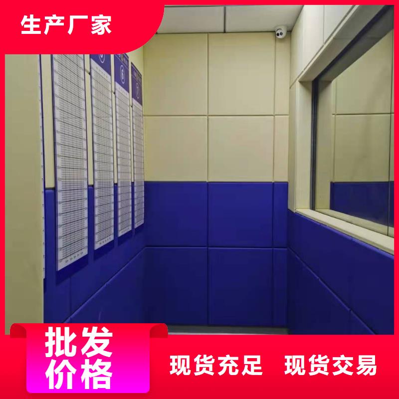 软包吸音板防撞吸音板价格公道合理