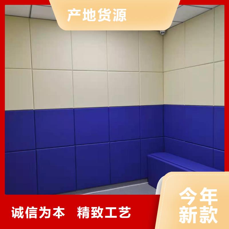 软包吸音板工厂自营
