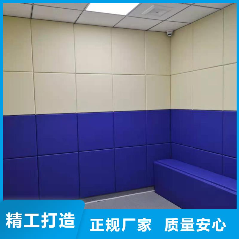 软包吸音板吸声体用心做产品