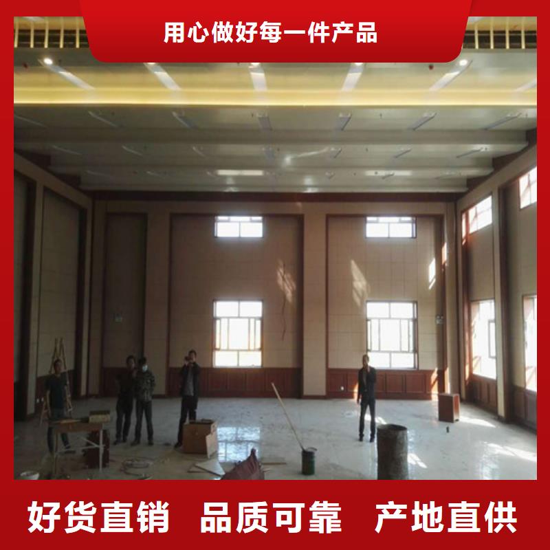 软包吸音板吸声体自产自销