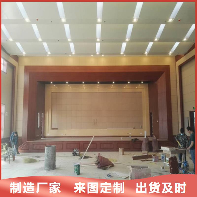 【软包吸音板】-空间吸声体选择我们没错