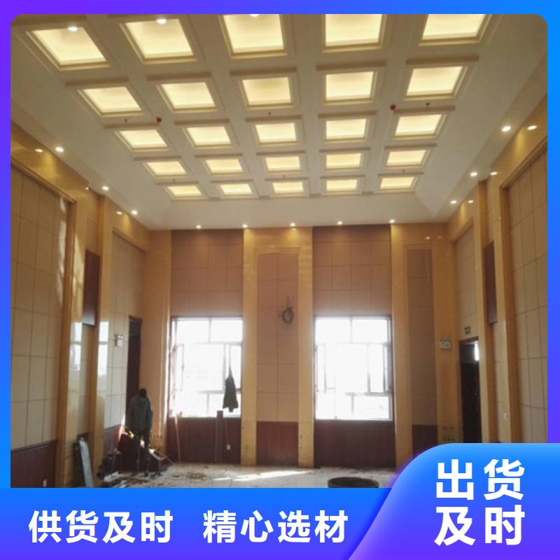 软包吸音板空间吸声体源头厂源头货