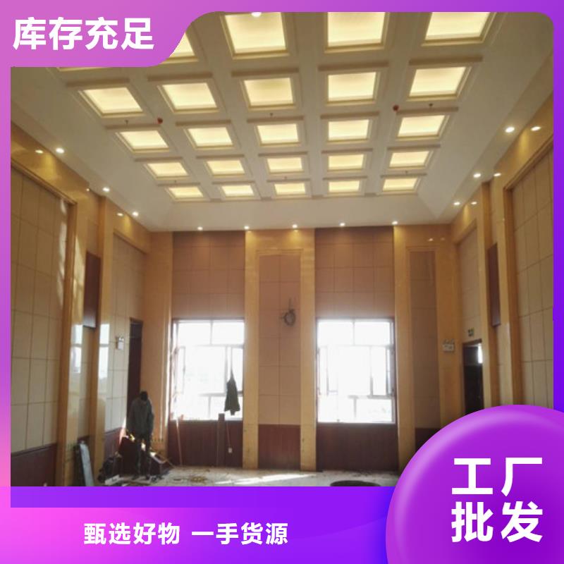 软包吸音板空间吸声体质量检测