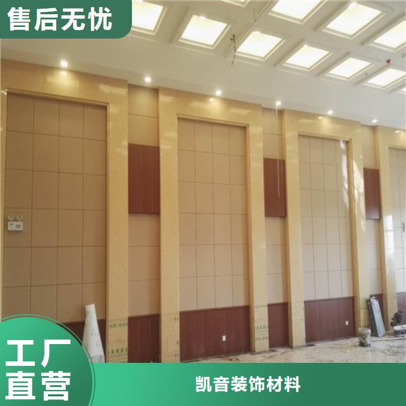 软包吸音板优选厂家