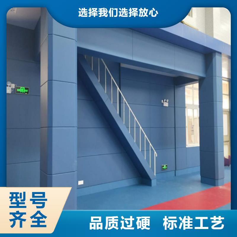 【软包吸音板,防撞吸音板行业优选】