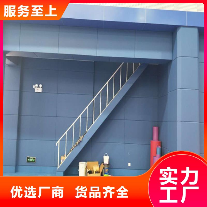 软包吸音板吸声体好品质经得住考验