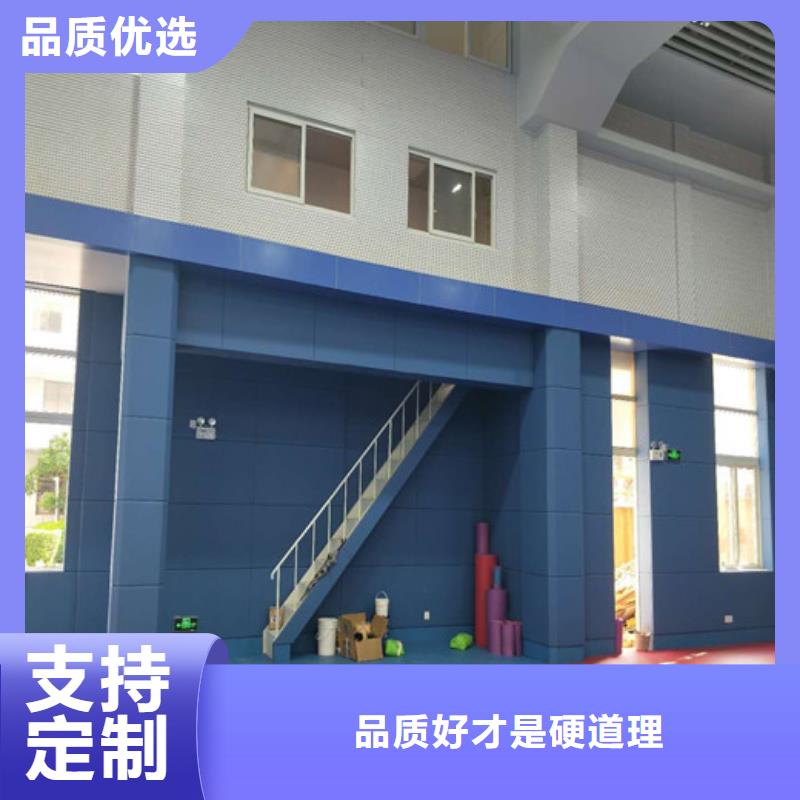 软包吸音板吸声体好品质经得住考验