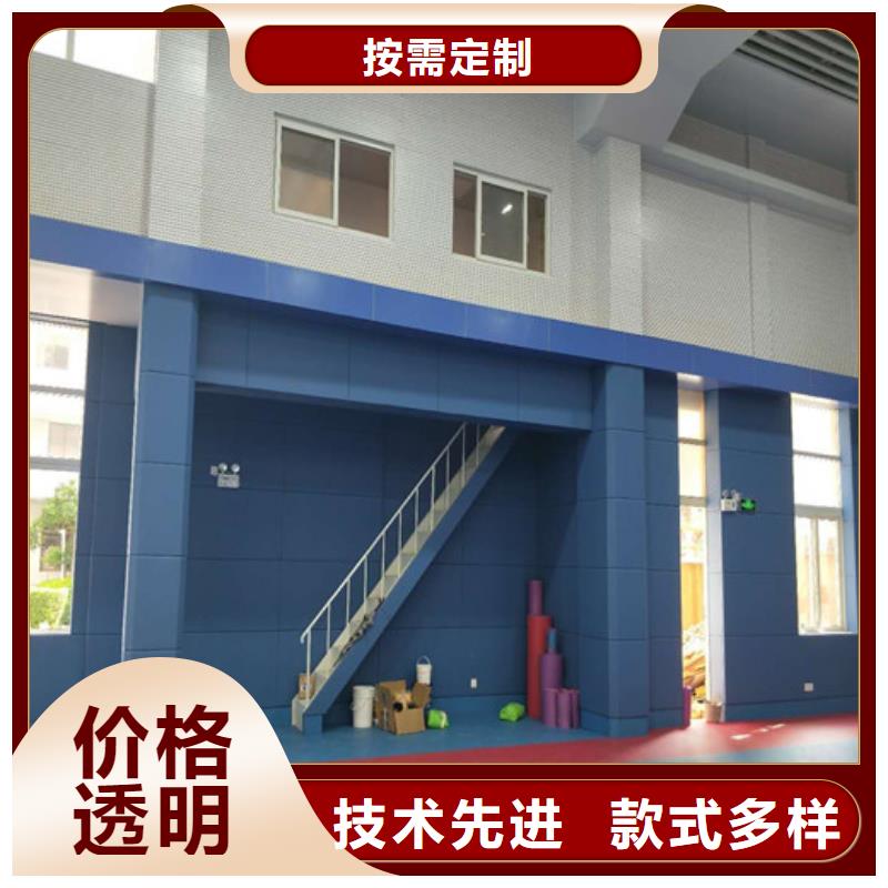 软包吸音板优选厂家