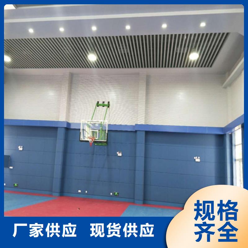 【软包吸音板】防撞吸音板追求品质
