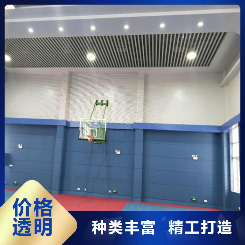 软包吸音板吸声体来电咨询