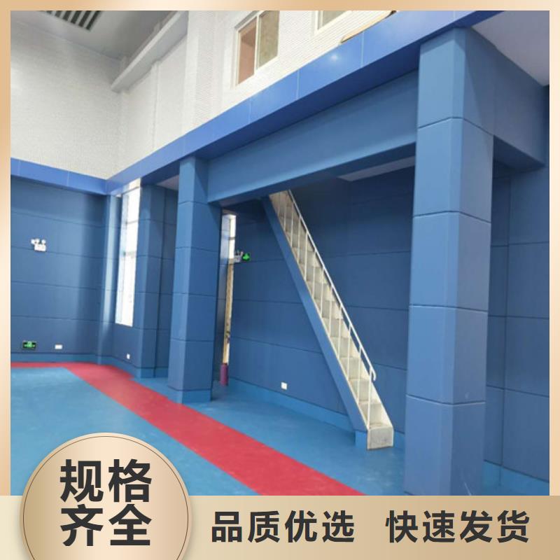 软包吸音板空间吸声体设计合理