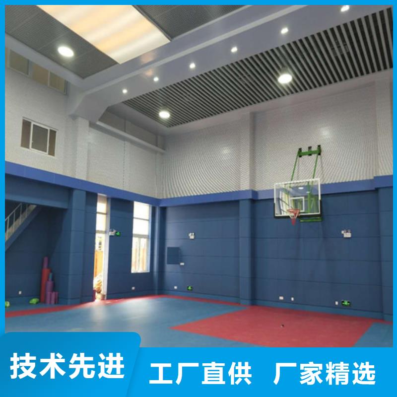 软包吸音板体育馆空间吸声体送货上门