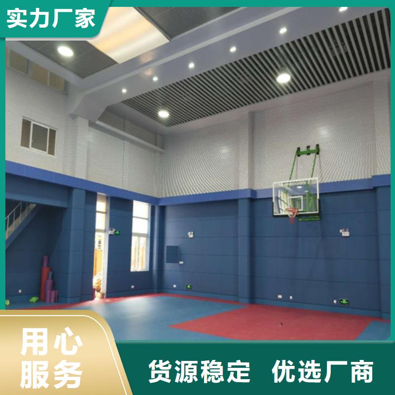 软包吸音板现货直供